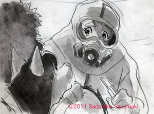 パンダ０８４.psd